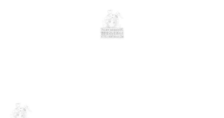 Huyền Thoại Game Thủ - Tái Xuất Chap 209 - Next Chap 210