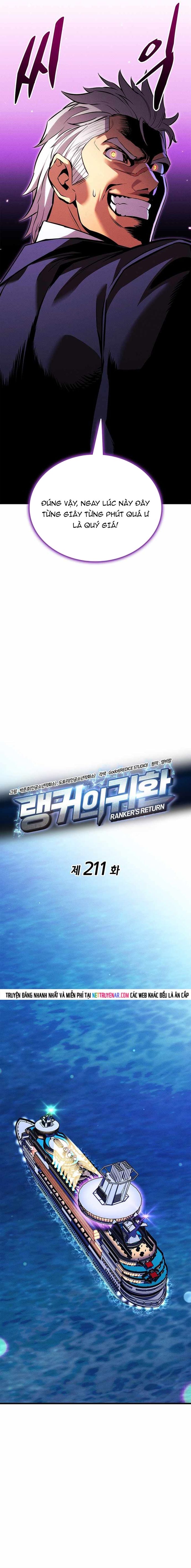 Huyền Thoại Game Thủ - Tái Xuất Chap 211 - Next Chap 212