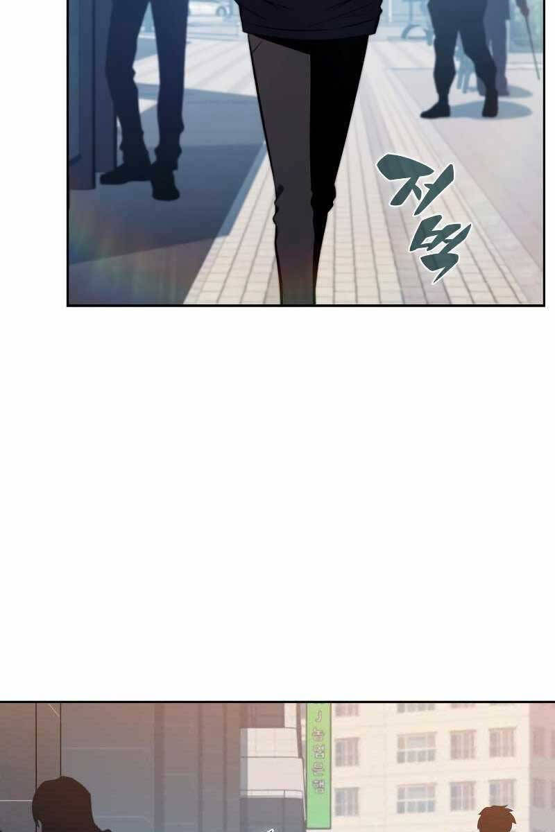 Người Chơi Mới Cấp Tối Đa Chap 117 - Next Chap 118