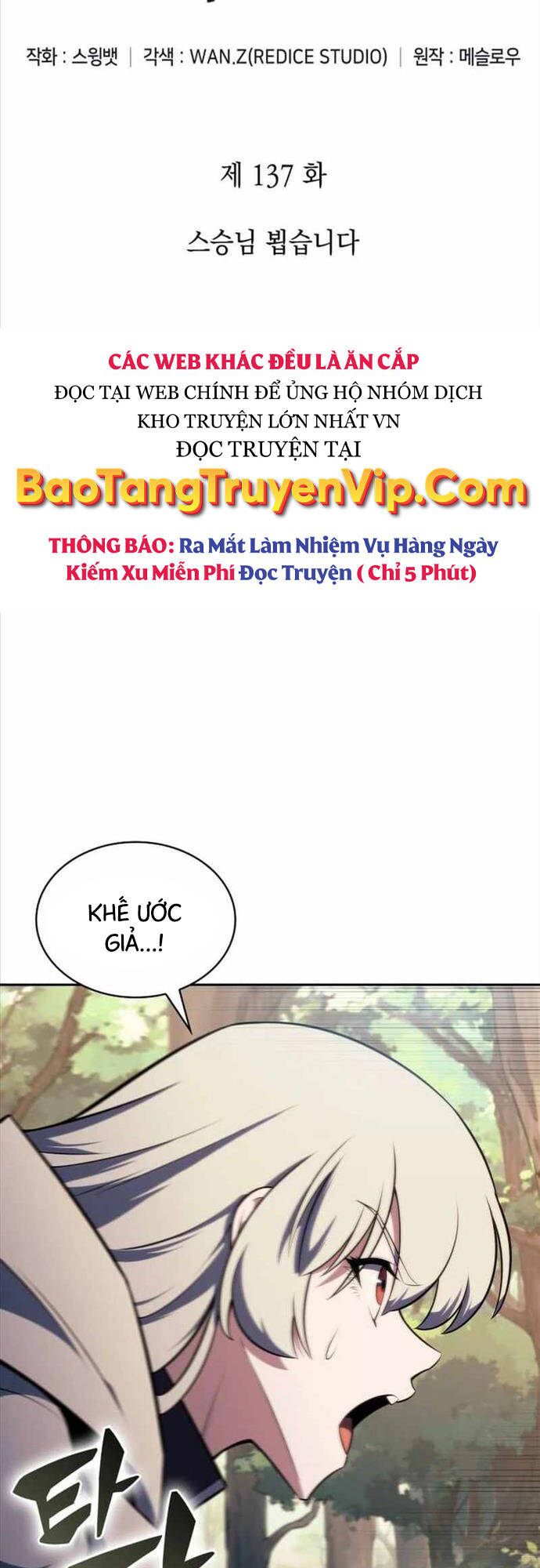 Người Chơi Mới Cấp Tối Đa Chap 137 - Next Chap 138
