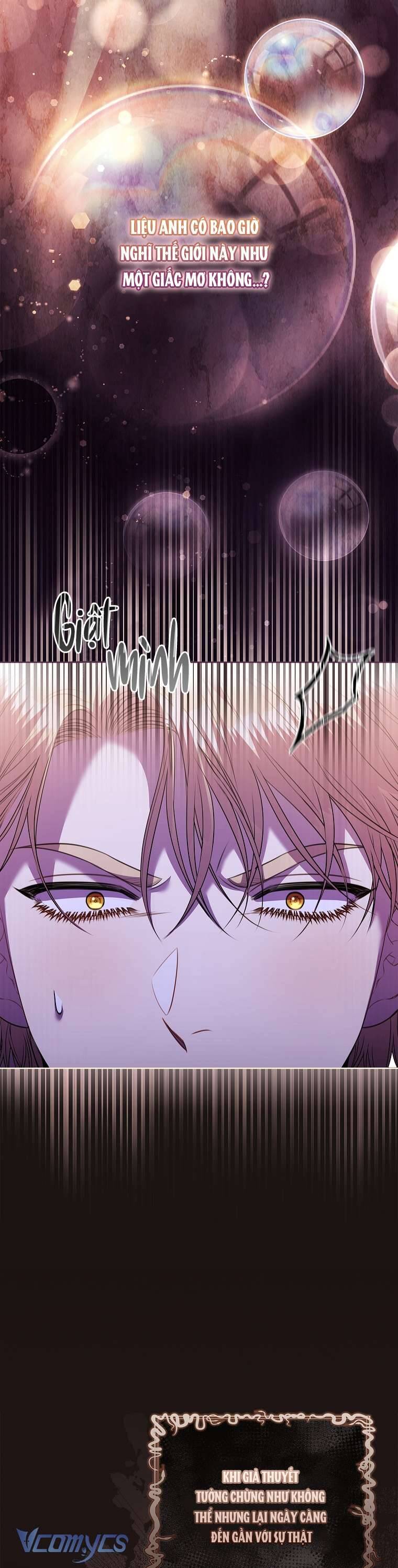 Thư Ký Của Bạo Chúa Chap 107 - Next Chap 108