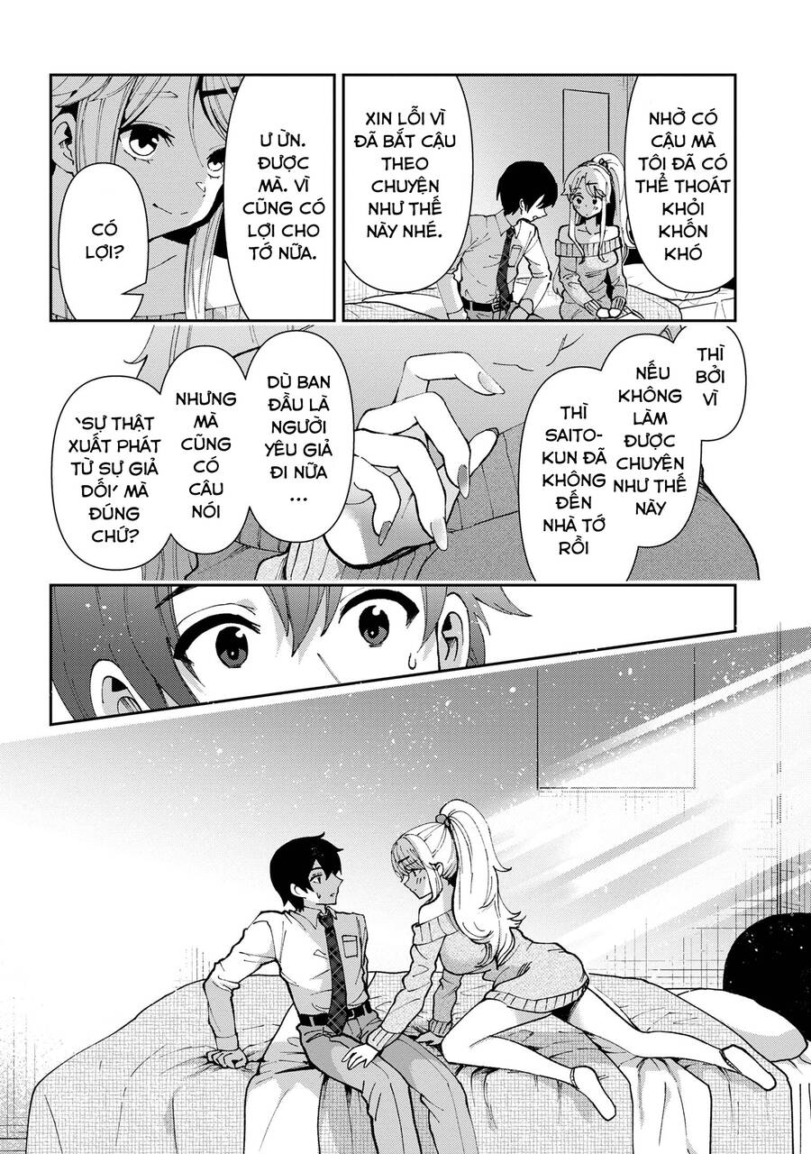 Kết Hôn Với Người Mà Tôi Ghét Nhất Chap 32 - Next Chap 33