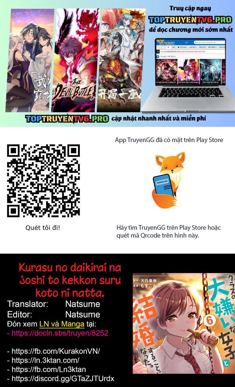 Kết Hôn Với Người Mà Tôi Ghét Nhất Chap 41 - Next Chap 42