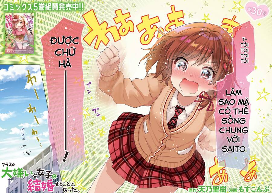 Kết Hôn Với Người Mà Tôi Ghét Nhất Chap 30 - Next Chap 31