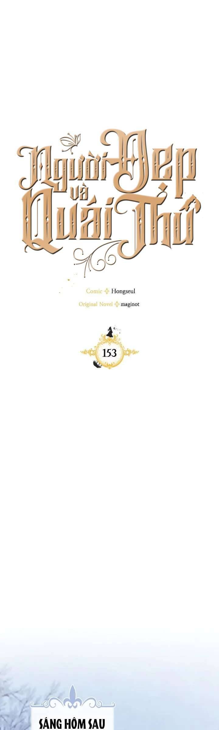 Người Đẹp Và Quái Vật Chap 153 - Next Chap 154