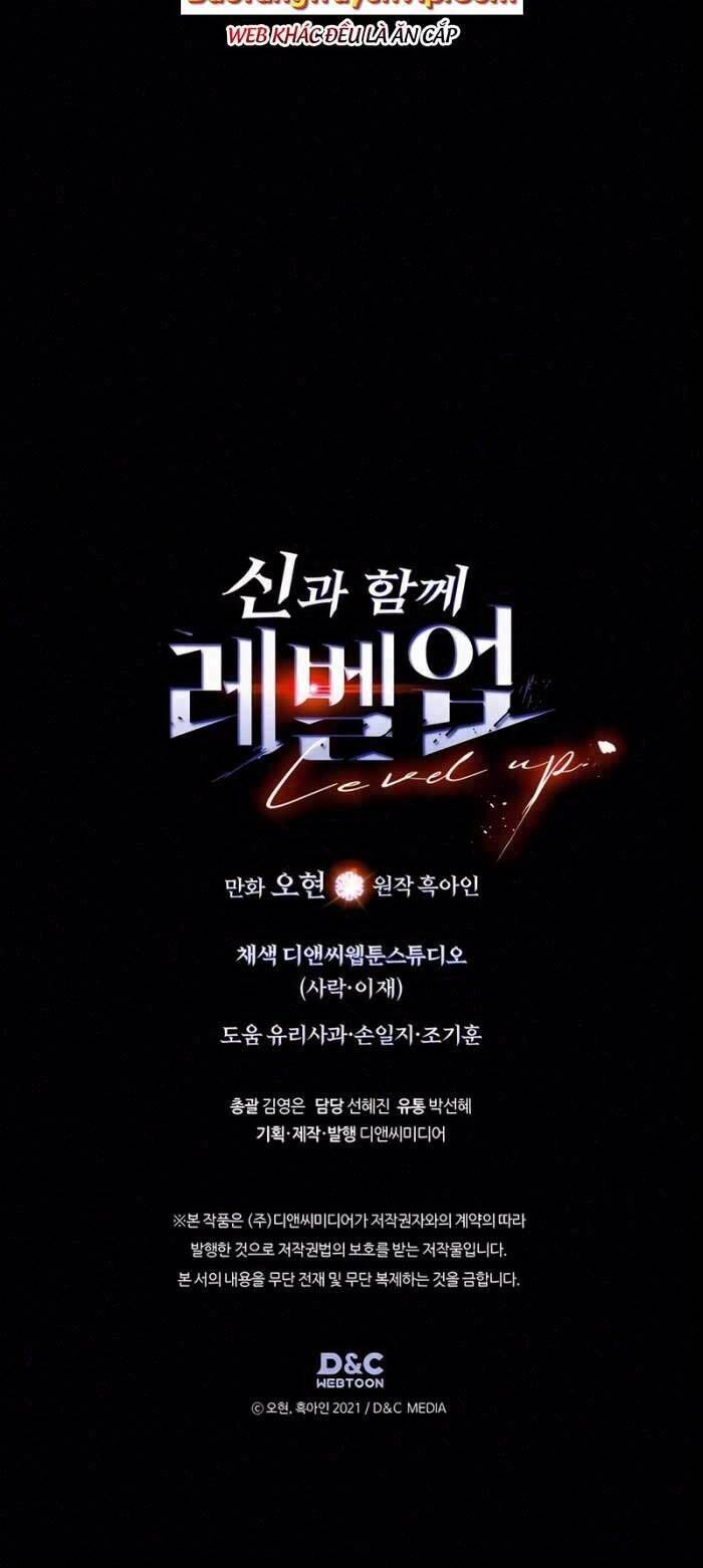 Thăng Cấp Cùng Thần Chap 124 - Next Chap 125