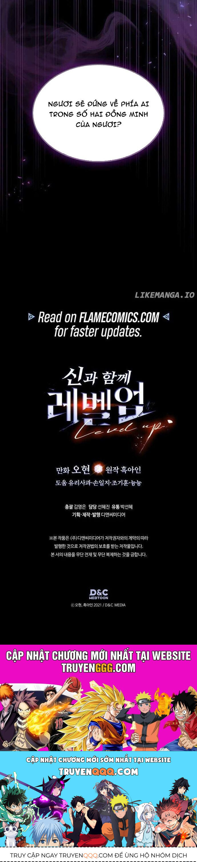 Thăng Cấp Cùng Thần Chap 135 - Next Chap 136