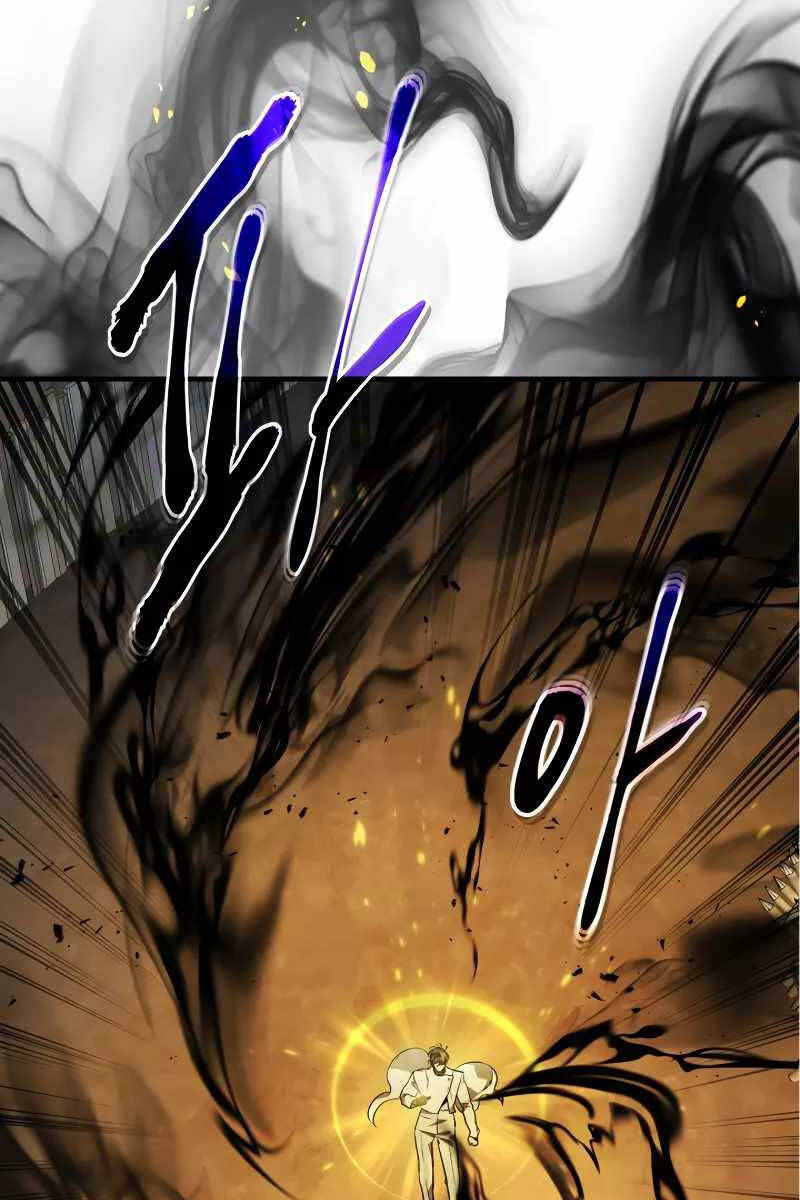 Thăng Cấp Cùng Thần Chap 95 - Next Chap 96