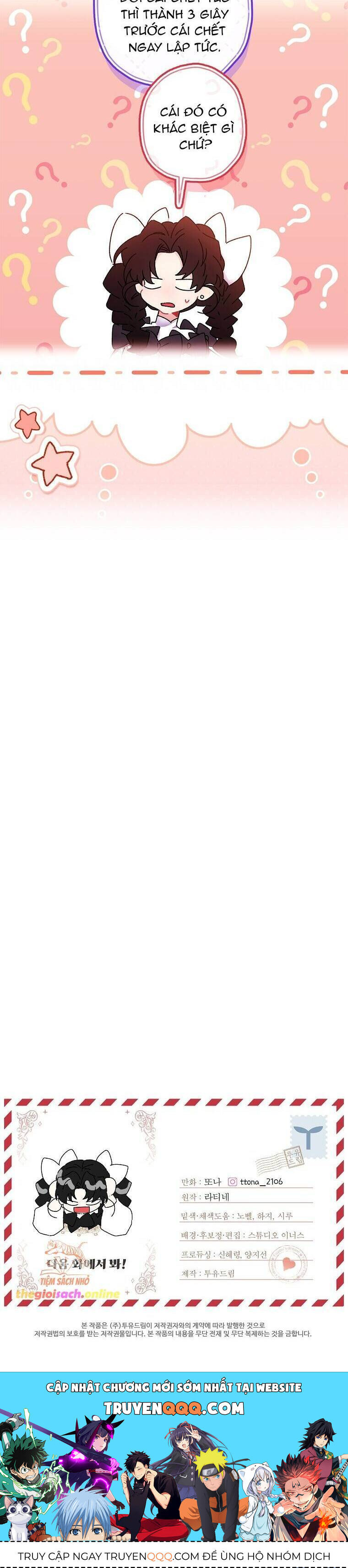 Ta Trở Thành Con Gái Nuôi Của Nam Chính Chap 109 - Next Chap 110