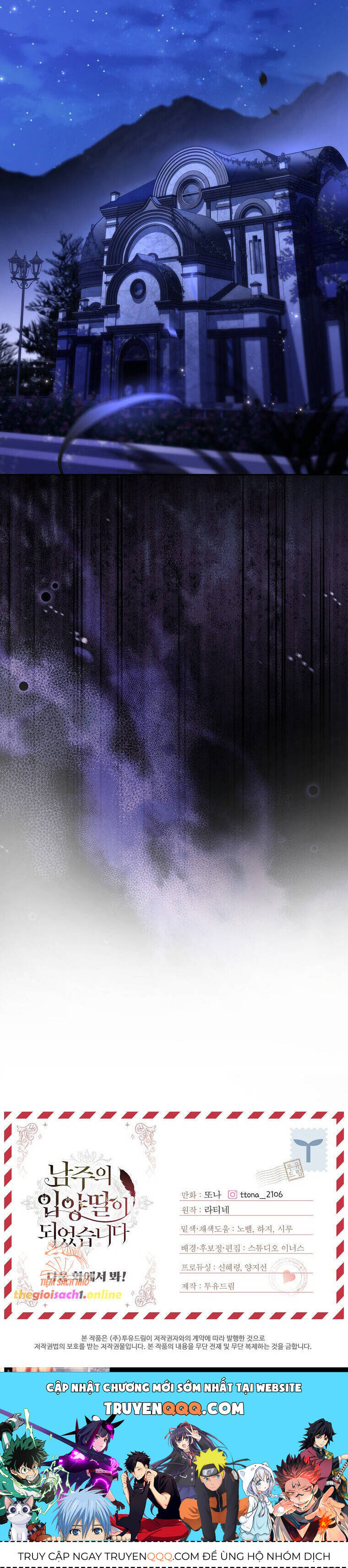 Ta Trở Thành Con Gái Nuôi Của Nam Chính Chap 115 - Next Chap 116