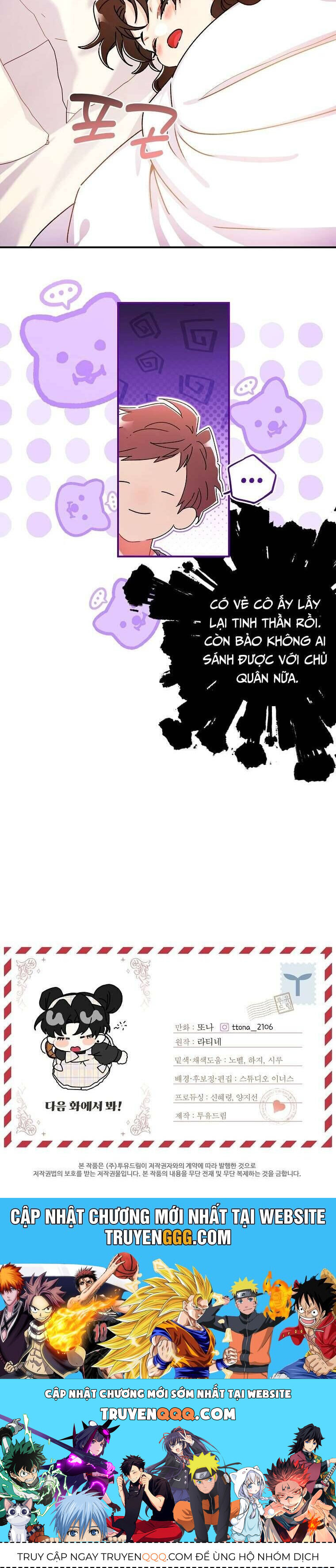 Ta Trở Thành Con Gái Nuôi Của Nam Chính Chap 120 - Next Chap 121