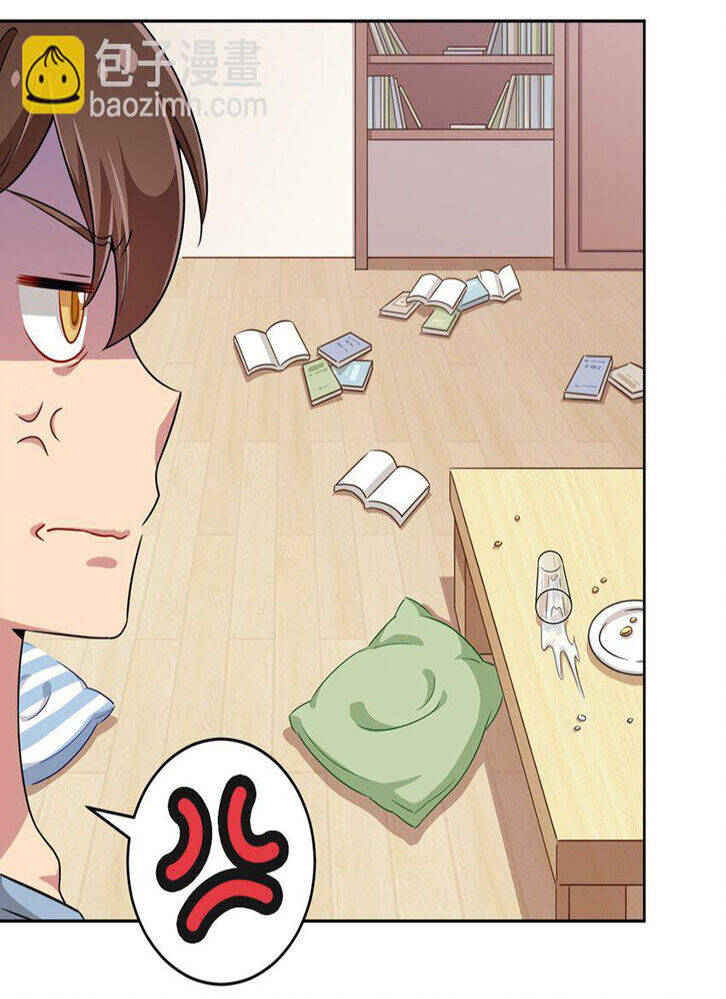 Ông Trời Đã Ban Cho Tôi Siêu Năng Lực Kỳ Lạ Gì Thế Này? Chap 10 - Next Chap 11