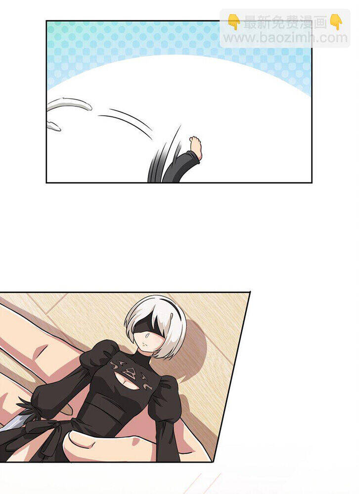 Ông Trời Đã Ban Cho Tôi Siêu Năng Lực Kỳ Lạ Gì Thế Này? Chap 10 - Next Chap 11