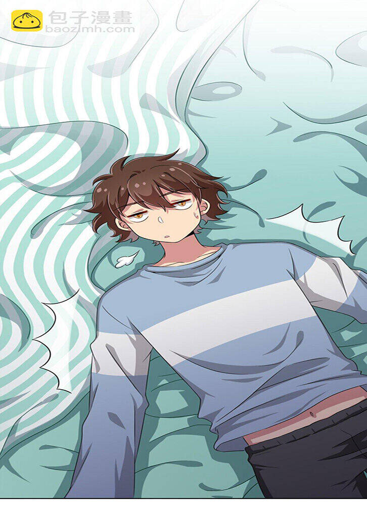 Ông Trời Đã Ban Cho Tôi Siêu Năng Lực Kỳ Lạ Gì Thế Này? Chap 10 - Next Chap 11