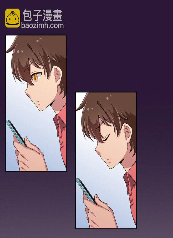 Ông Trời Đã Ban Cho Tôi Siêu Năng Lực Kỳ Lạ Gì Thế Này? Chap 35 - Next Chap 36