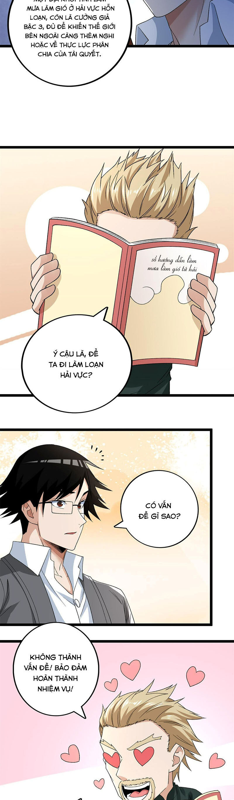 Ta Có 999 Loại Dị Năng Chap 163 - Next Chap 164