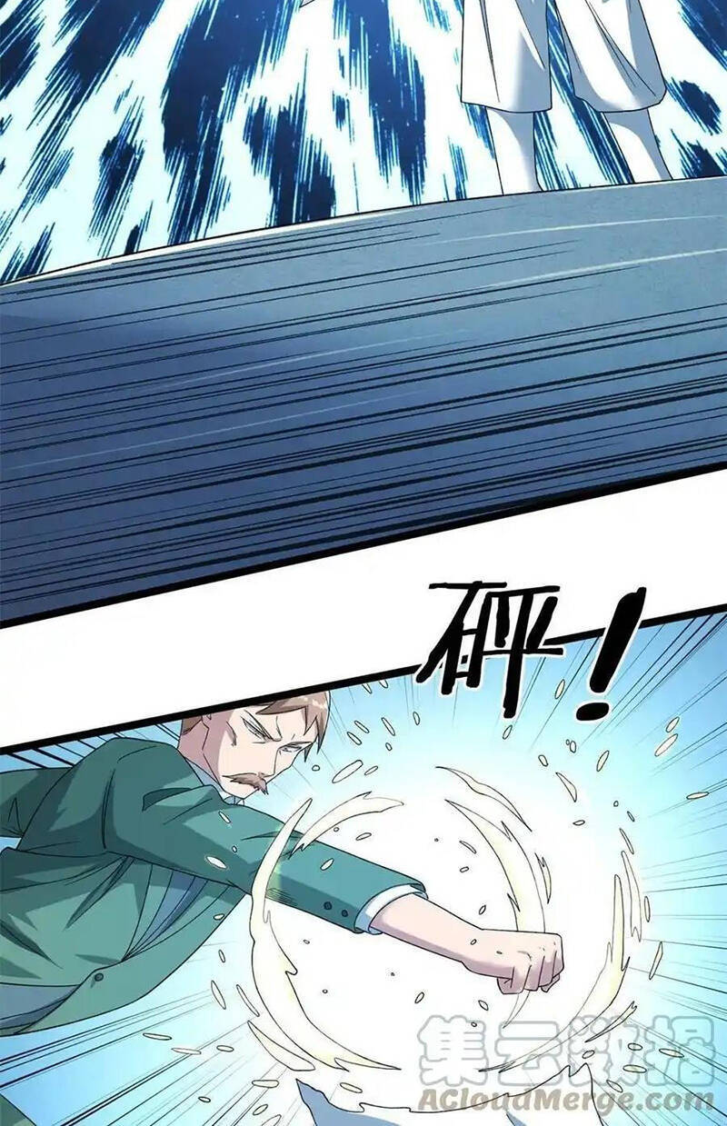 Ta Có 999 Loại Dị Năng Chap 155 - Next Chap 156