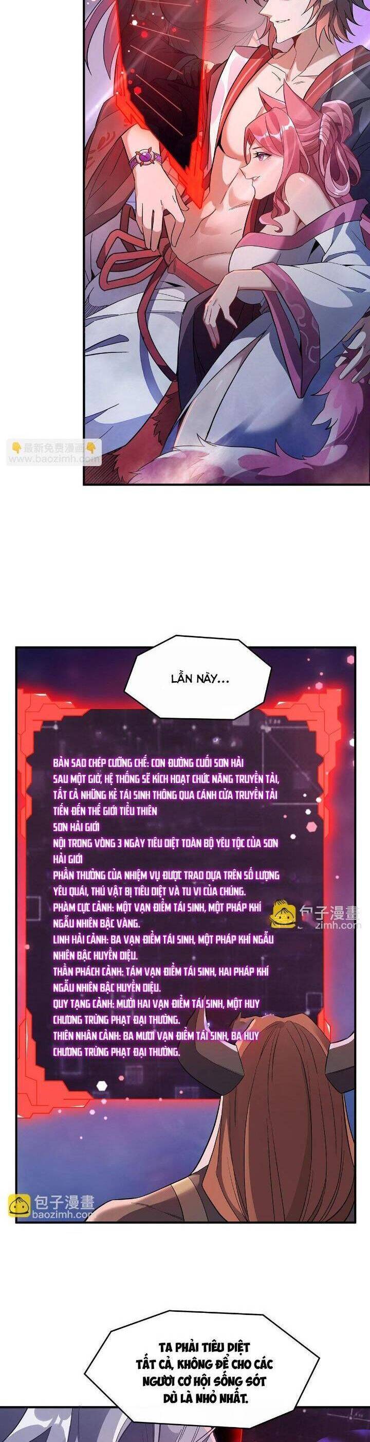 Các Nữ Đồ Đệ Của Ta Đều Là Chư Thiên Đại Lão Tương Lai Chap 237 - Next Chap 238