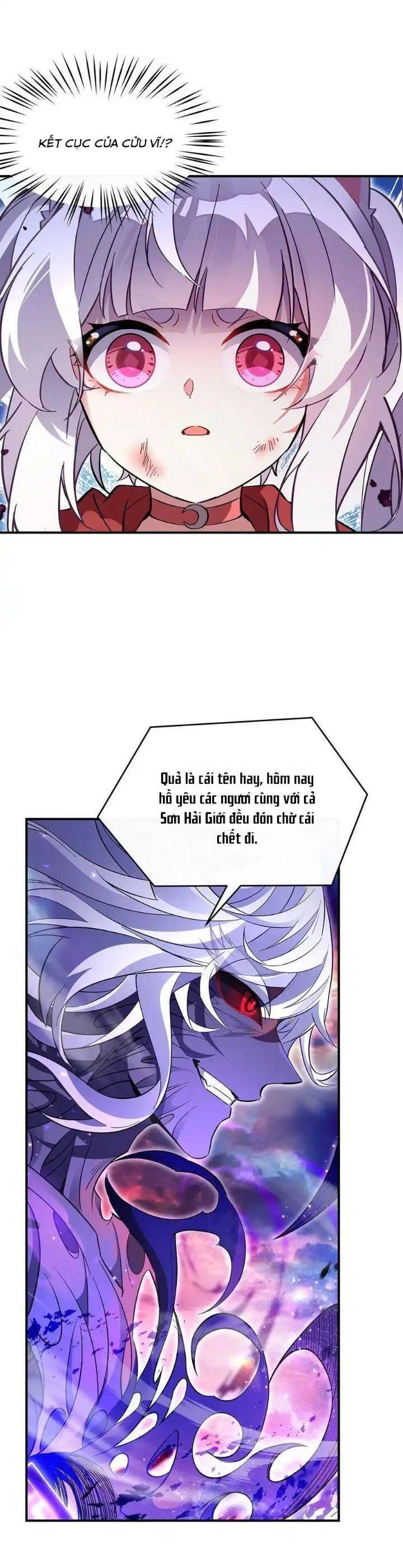 Các Nữ Đồ Đệ Của Ta Đều Là Chư Thiên Đại Lão Tương Lai Chap 247 - Next Chap 248