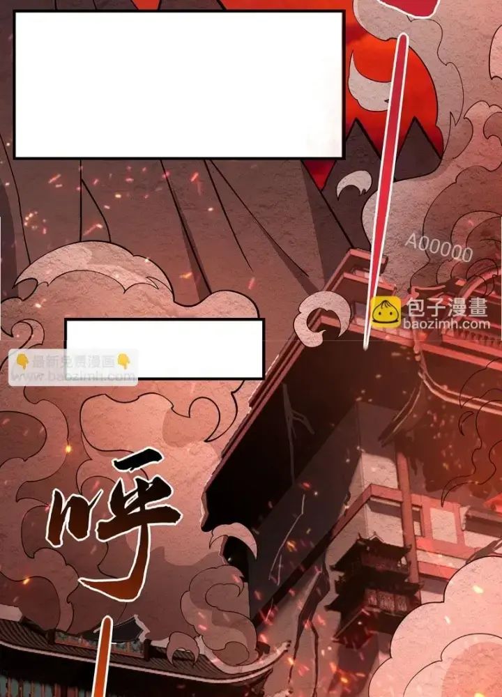 Các Nữ Đồ Đệ Của Ta Đều Là Chư Thiên Đại Lão Tương Lai Chap 268 - Next Chap 269