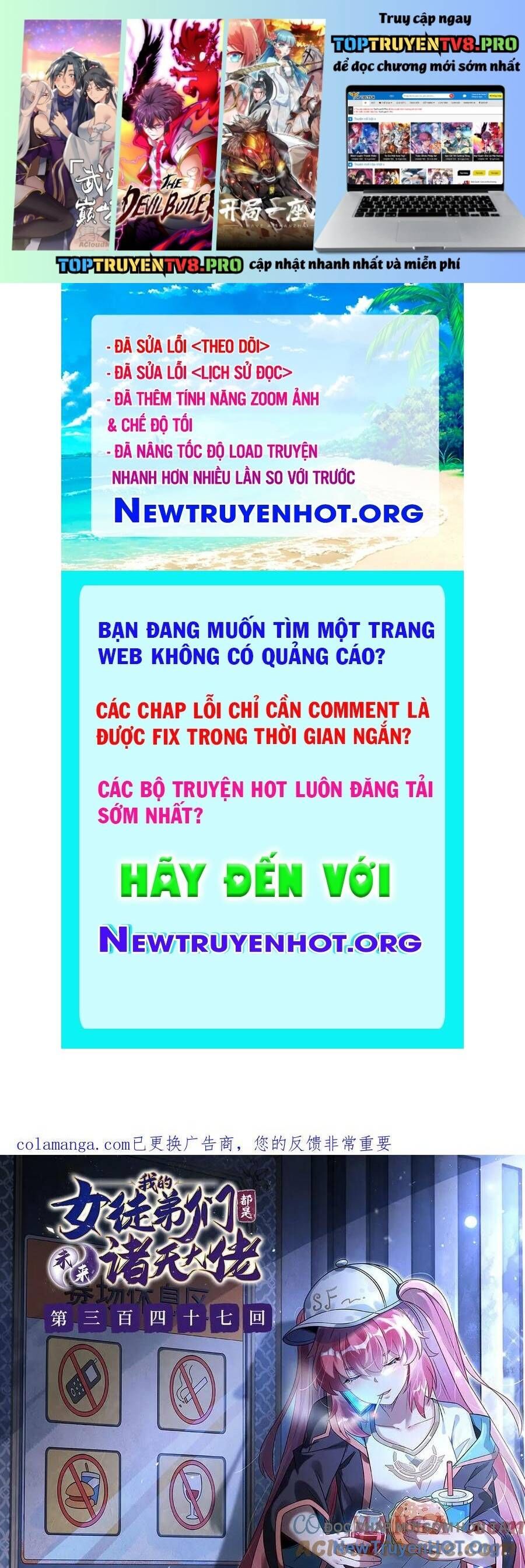 Các Nữ Đồ Đệ Của Ta Đều Là Chư Thiên Đại Lão Tương Lai Chap 347 - Next Chap 348
