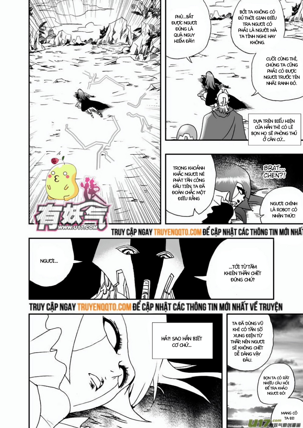 I The Female Robot Chap 18 - Next Chap 19