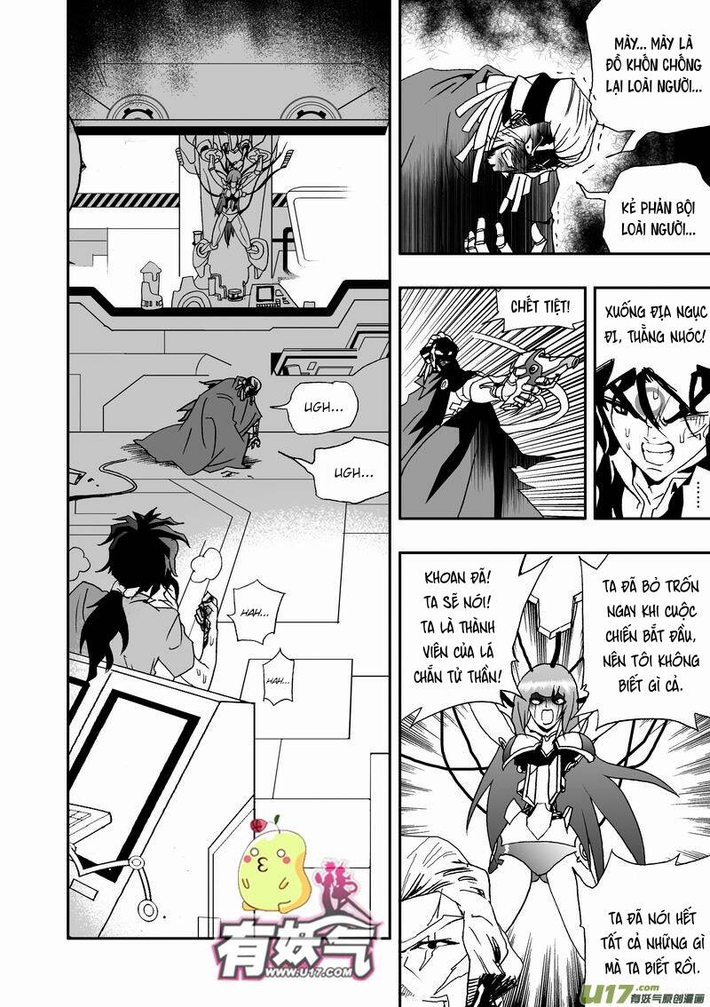 I The Female Robot Chap 20 - Next Chap 21