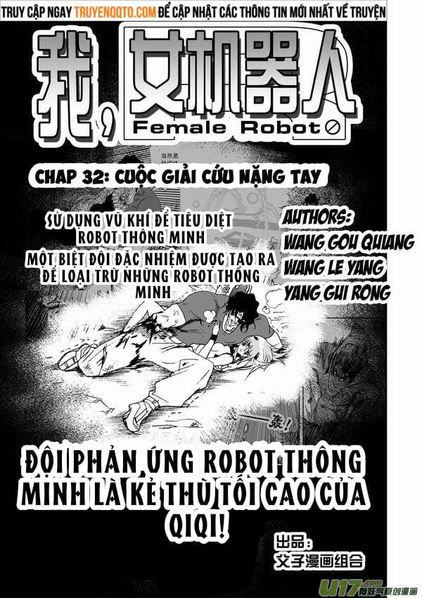 I The Female Robot Chap 32 - Next Chap 33