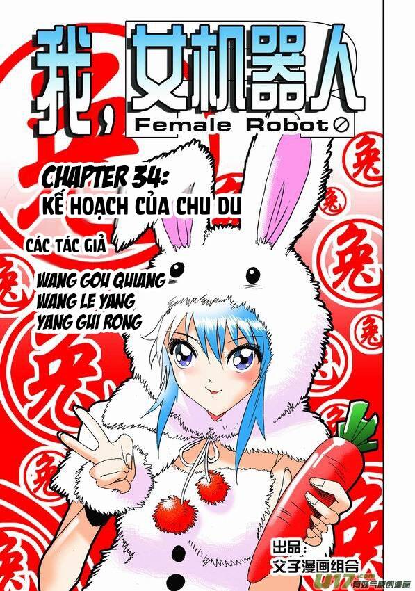 I The Female Robot Chap 34 - Next Chap 35