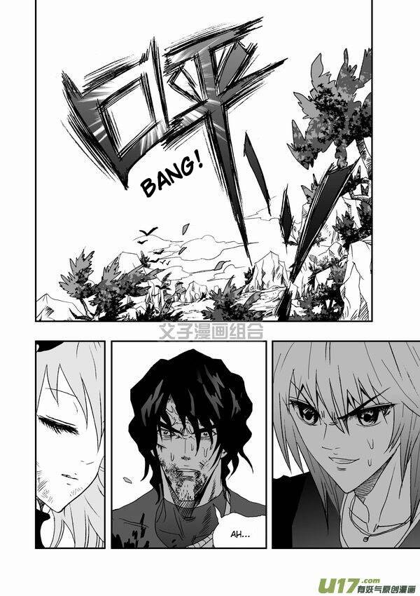 I The Female Robot Chap 34 - Next Chap 35