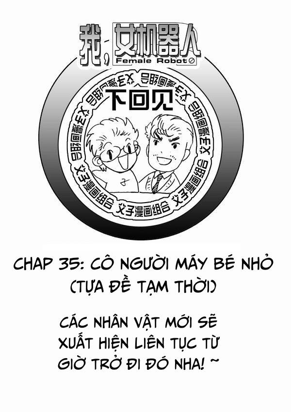 I The Female Robot Chap 34 - Next Chap 35