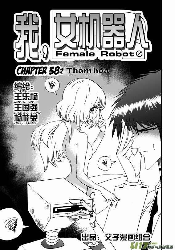 I The Female Robot Chap 38 - Next Chap 39