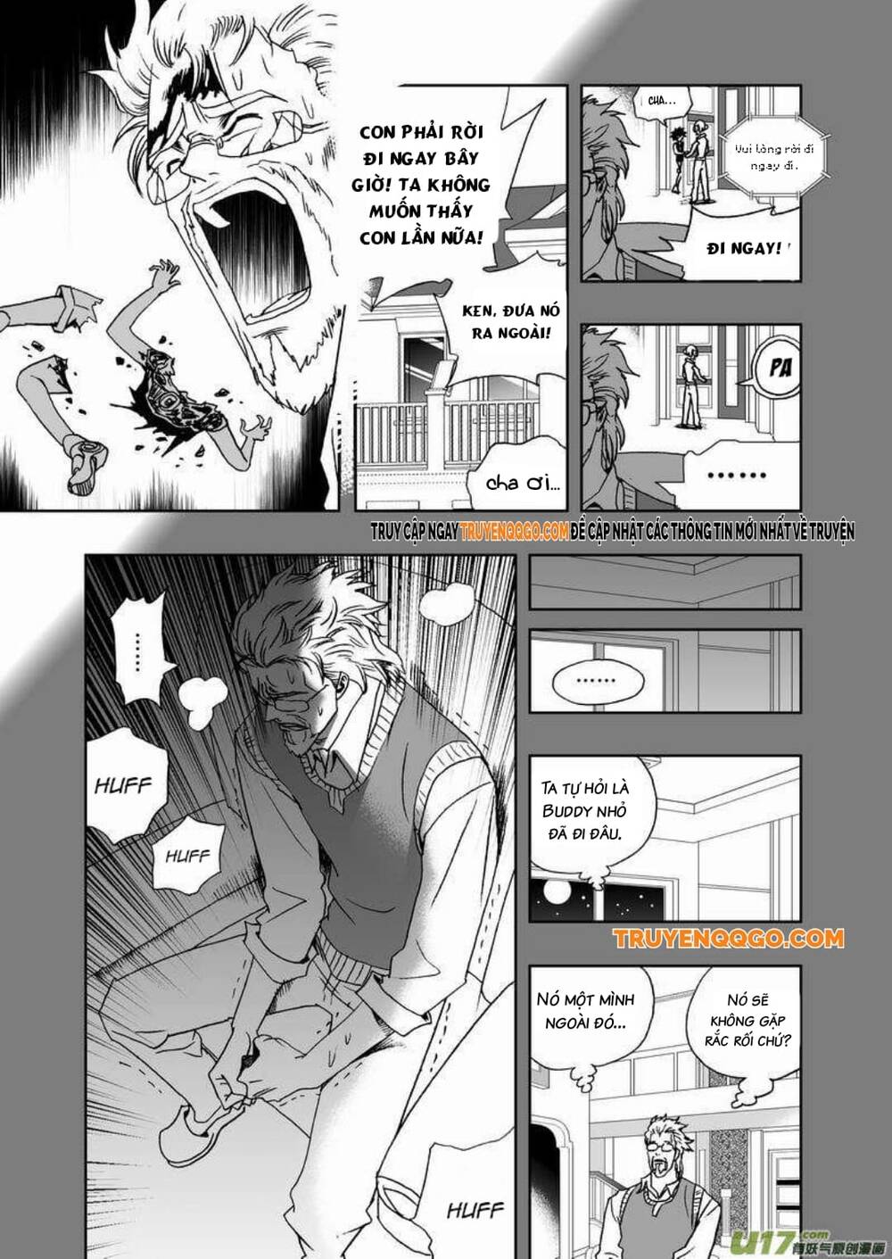 I The Female Robot Chap 92 - Next Chap 93