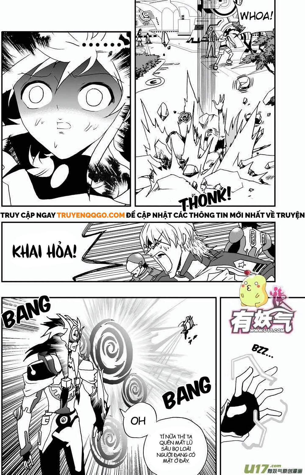 I The Female Robot Chap 96 - Next Chap 97