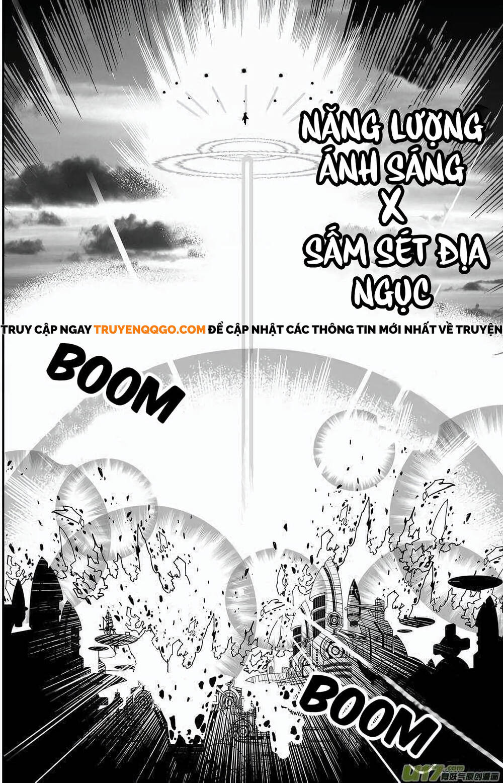 I The Female Robot Chap 96 - Next Chap 97