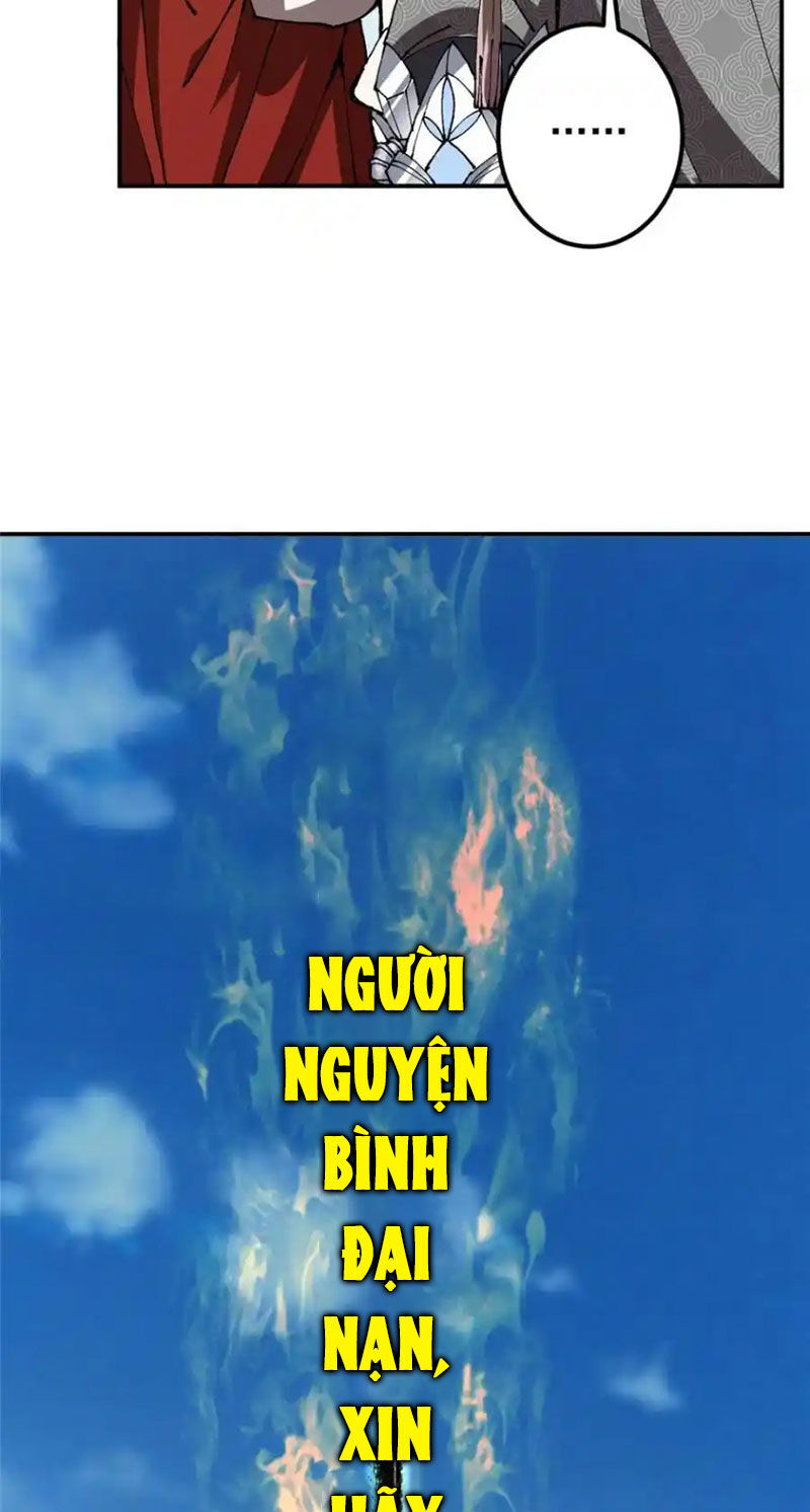 Chưởng Môn Khiêm Tốn Chút Chap 322 - Next Chap 323