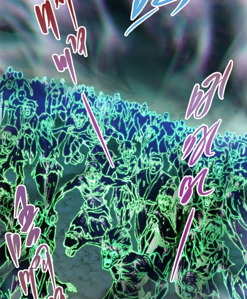 Chưởng Môn Khiêm Tốn Chút Chap 339 - Next Chap 340