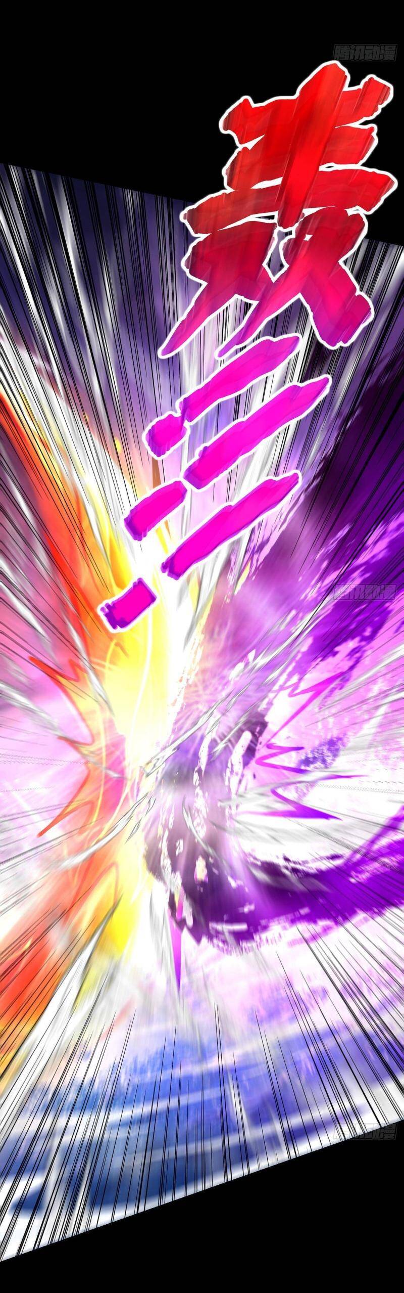 Chưởng Môn Khiêm Tốn Chút Chap 379 - Next Chap 380