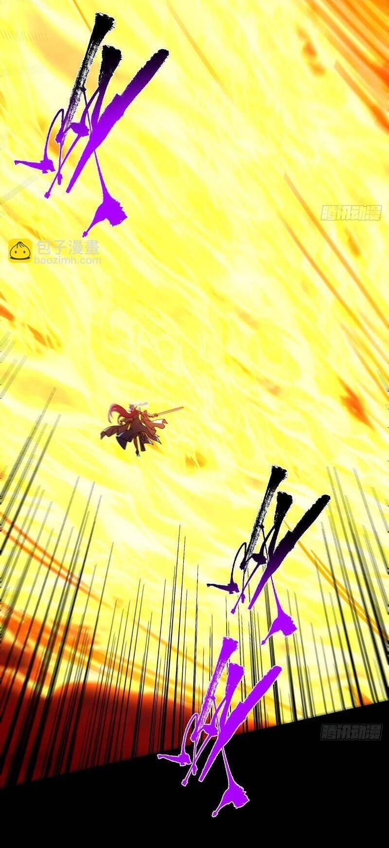 Chưởng Môn Khiêm Tốn Chút Chap 381 - Next Chap 382