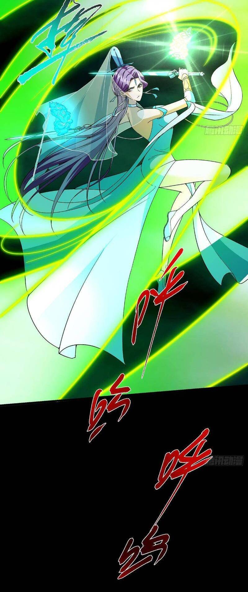 Chưởng Môn Khiêm Tốn Chút Chap 382 - Next Chap 383