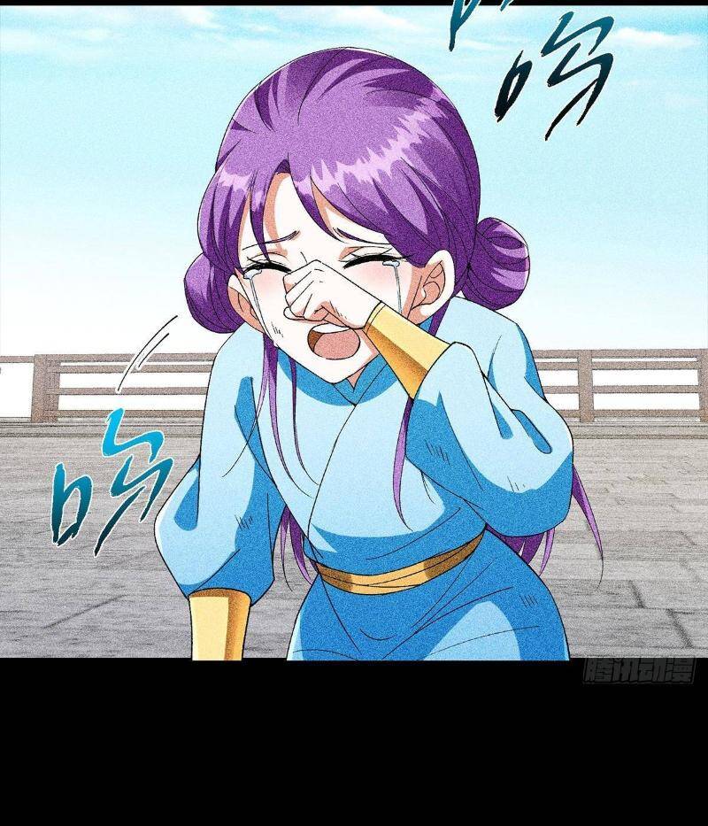 Chưởng Môn Khiêm Tốn Chút Chap 382 - Next Chap 383