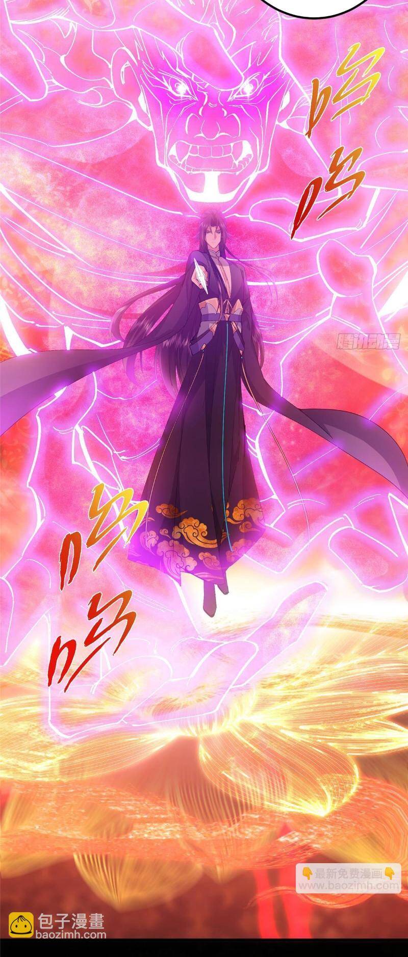 Chưởng Môn Khiêm Tốn Chút Chap 383 - Next Chap 384