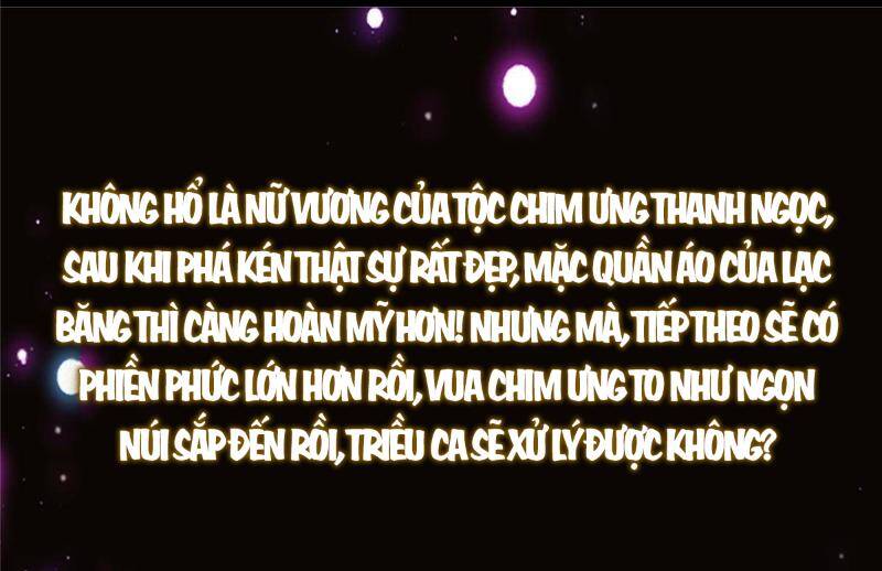 Chưởng Môn Khiêm Tốn Chút Chap 397 - Next Chap 398