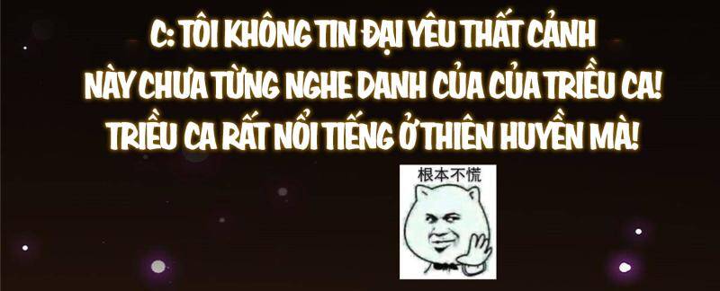 Chưởng Môn Khiêm Tốn Chút Chap 400 - Next Chap 401