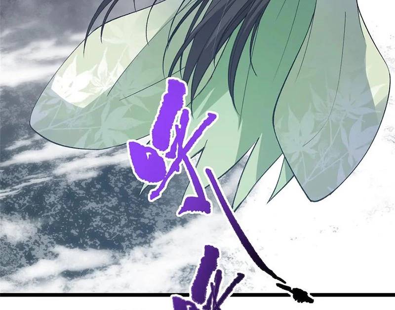 Chưởng Môn Khiêm Tốn Chút Chap 416 - Next Chap 417