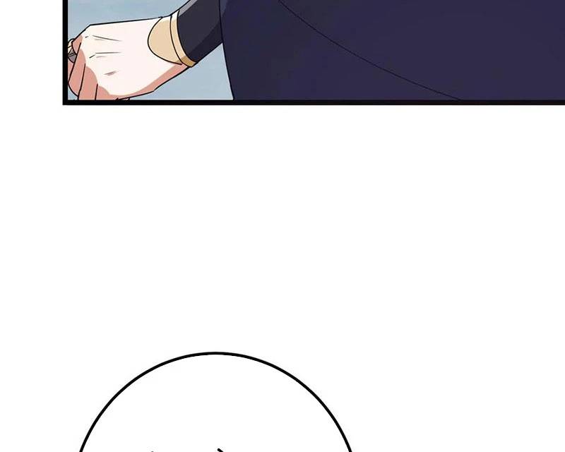 Chưởng Môn Khiêm Tốn Chút Chap 416 - Next Chap 417