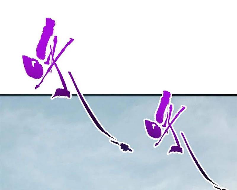 Chưởng Môn Khiêm Tốn Chút Chap 416 - Next Chap 417