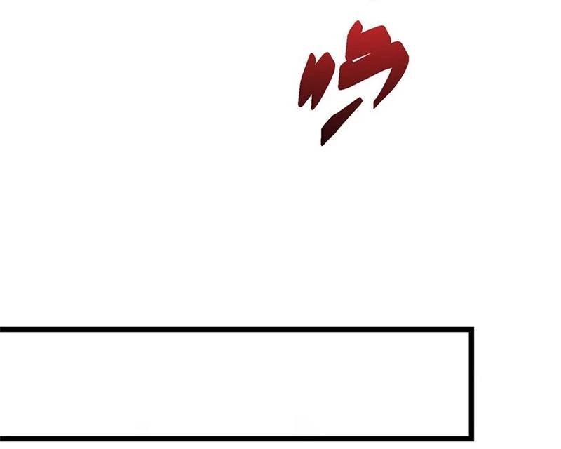 Chưởng Môn Khiêm Tốn Chút Chap 419 - Next Chap 420