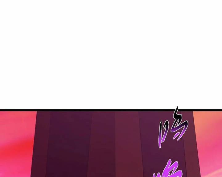 Chưởng Môn Khiêm Tốn Chút Chap 437 - Next Chap 438