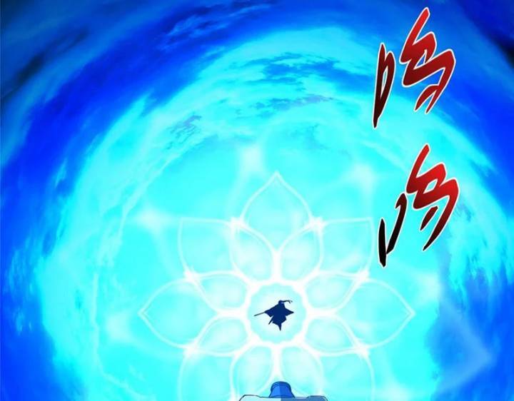 Chưởng Môn Khiêm Tốn Chút Chap 437 - Next Chap 438